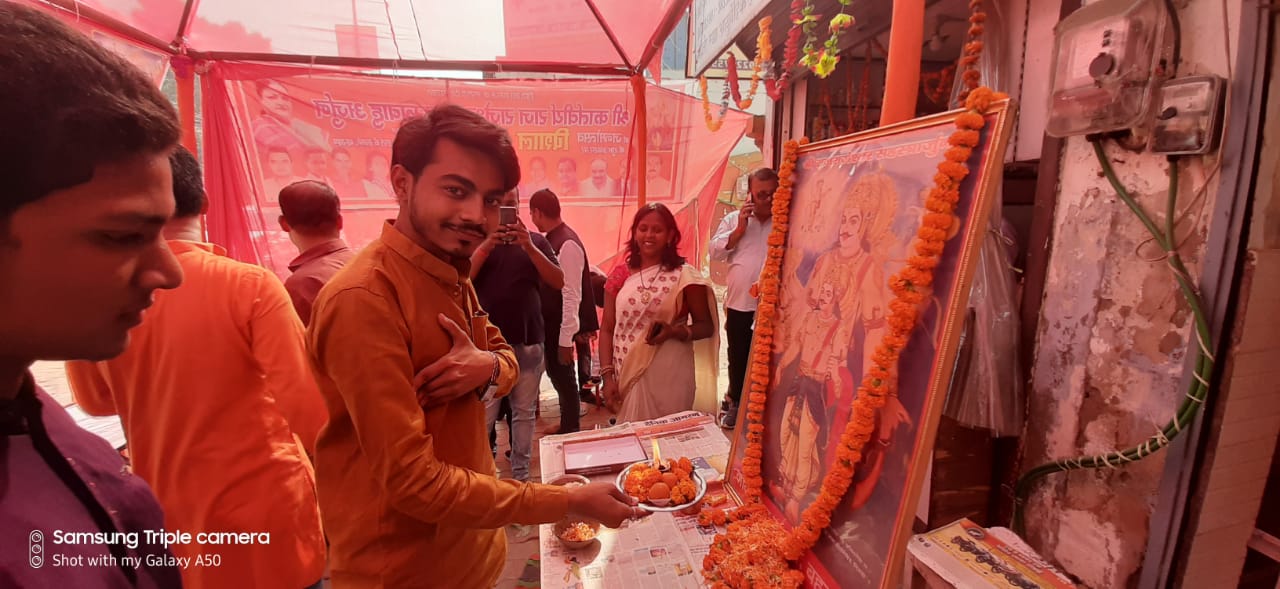 आज भगवान सहस्त्रबाहु के जन्मोत्सव पर बहराइच जनपद में जिला महिला चिकित्सालय के सामने विशाल भंडारे का आयोजन किया गया ।कार्यक्रम की शुरुआत नगर विधायक मान