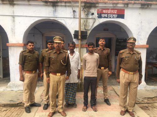  बहराइच हुजूरपुर थाना पुलिस ने दो अपराधियों को किया गिरफ्तार। रिपोर्ट :- पंकज कुमार सिंह