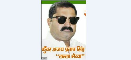 गोंडा करनैलगंज सरयू नदी को पुराने अस्तित्व में लाने के लिए क्षेत्रीय विधायक ने मुख्यमंत्री को लिखा पत्र। रिपोर्ट :- पंकज कुमार सिंह।