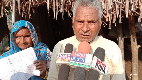 बहराइच नरोत्तमपुर सालों से दौड़ रहा गरीब व्यक्ति नहीं मिली आवास। रिपोर्ट :- पंकज कुमार सिंह।