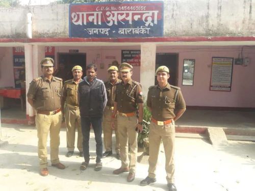 बाराबंकी पुलिस ने किया गैंगेस्टर एक्ट में वांछित 25000 रूपये के इनामी अपराधी को गिरफ्तर।  