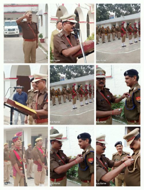 ??बहराइच पुलिस द्वारा मनाया गया पुलिस झंडा दिवस?? रिपोर्ट :- पंकज कुमार सिंह।