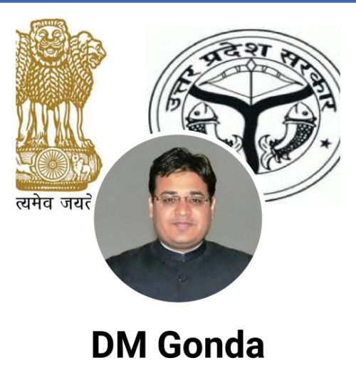गोंडा डीएम ने कन्या सुमंगला योजना की समीक्षा बैठक से नदारद चार खण्ड शिक्षा अधिकारियों को वेतन रोकते हुए विभागीय कार्यवाही की, की संस्तुति। रिपोर्ट:- पंक