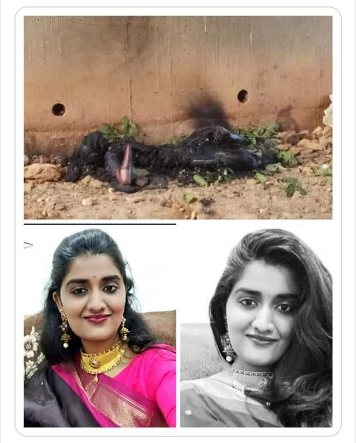 लापता महिला डॉक्टर की जली लाश मिली, सोशल मीडिया पर ट्रेंड कर रहा #RIPPriyankaReddy