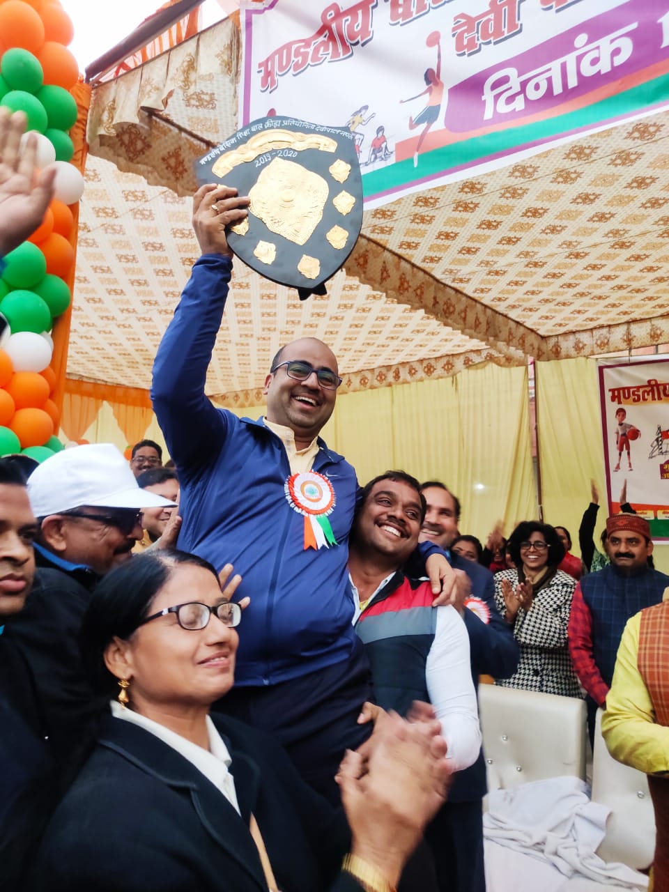 फखरपुर के गजधारपुर की रजिया बनी मंडल चैम्पियन