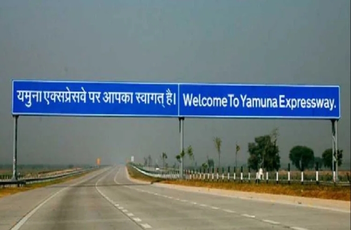 सीबीआई करेगी यमुना एक्सप्रेसवे घोटाले की जांच, पूर्व सीईओ समेत 21 के खिलाफ मामला दर्ज