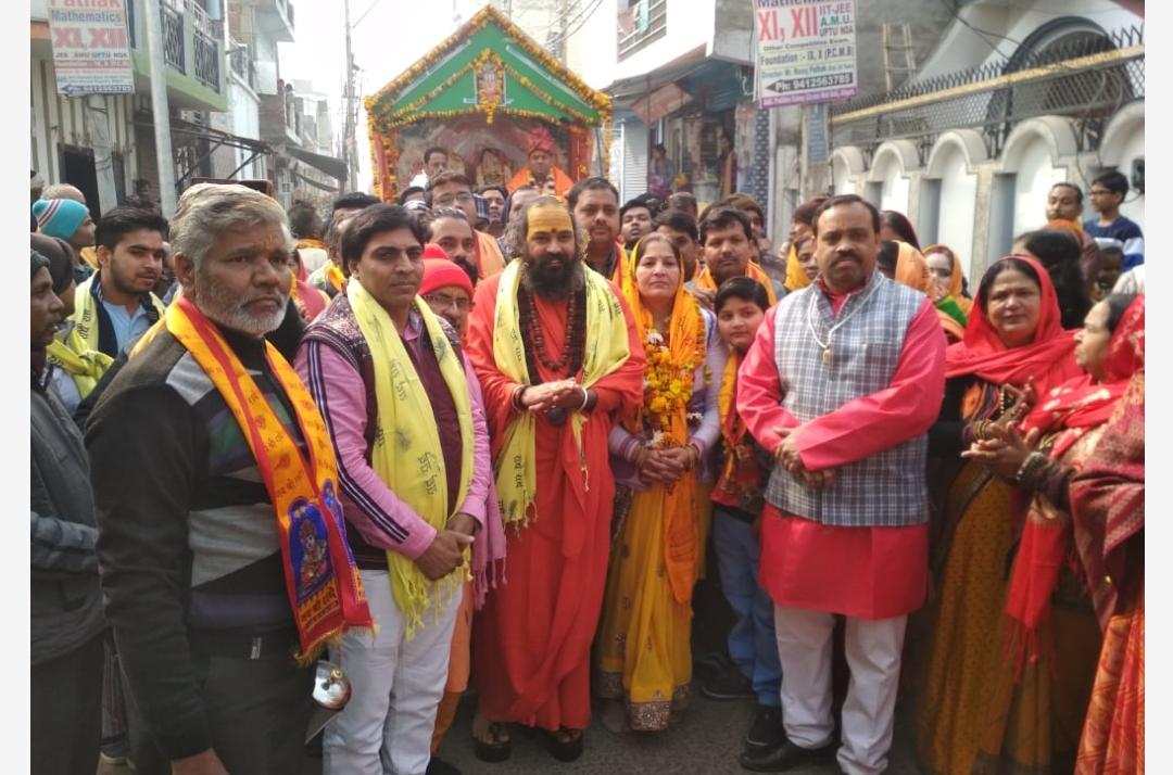 दो वर्ष पूर्ण पर निकली भव्य रथ यात्रा, जगह जगह हुई पुष्प वर्षा*