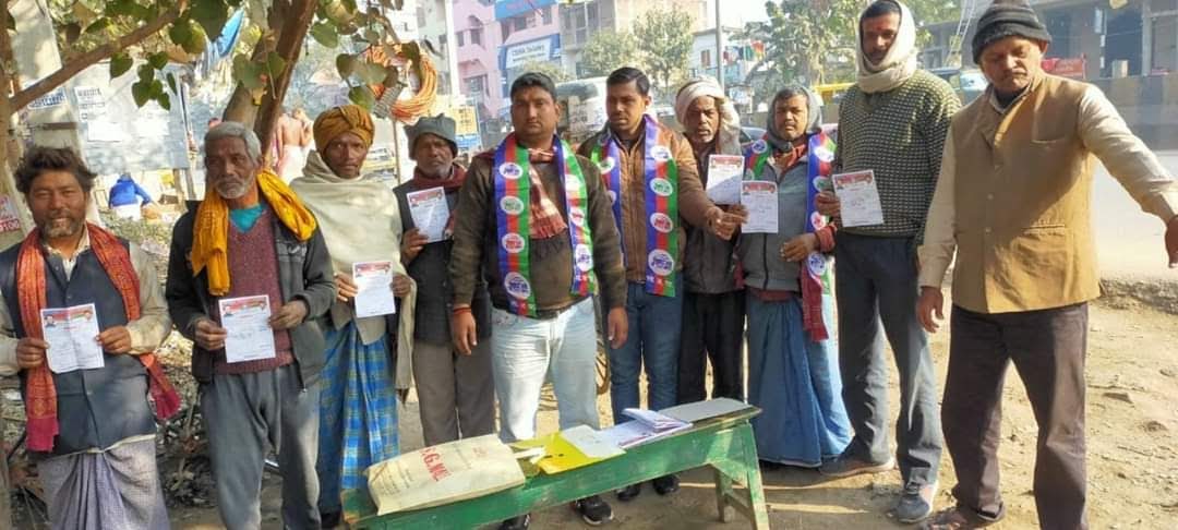 युवा लोजपा ने चलाया सदस्यता अभियान- कुन्दन कुमार 