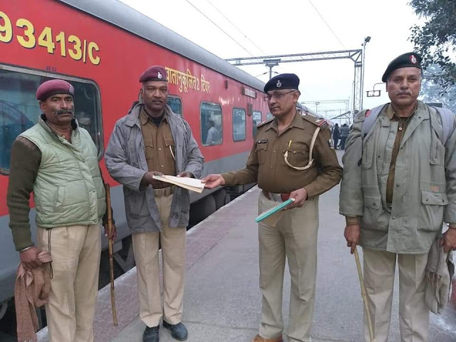 रेल यात्रियों को रेल पुलिस ने नई सौगात