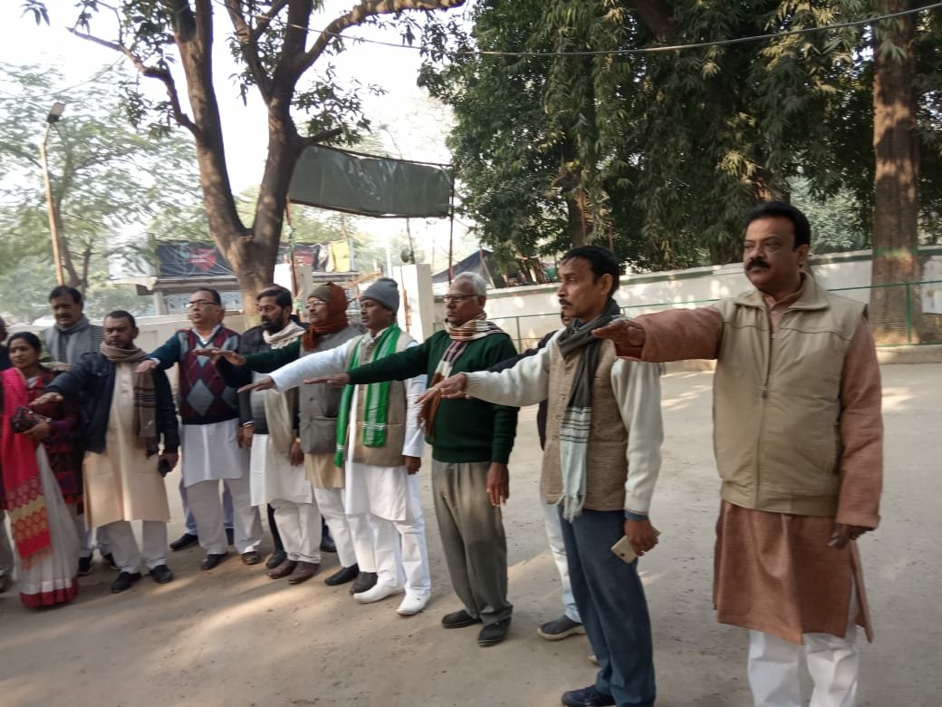 01जनवरी2020 को संकल्प दिवस के रूप में मना रहा राजद ।–भाई अरुण