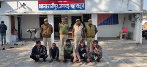 बहराइच रानीपुर थाना पुलिस ने 05 नफर वारंटी को  गिरफ्तार कर भेजा जेल।रिपोर्ट :- पंकज कुमार सिंह।