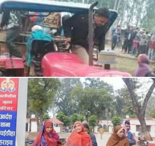 बहराइच ट्रैक्टर से दब कर बालिका की दर्दनाक मौत। रिपोर्ट :- पंकज कुमार सिंह।