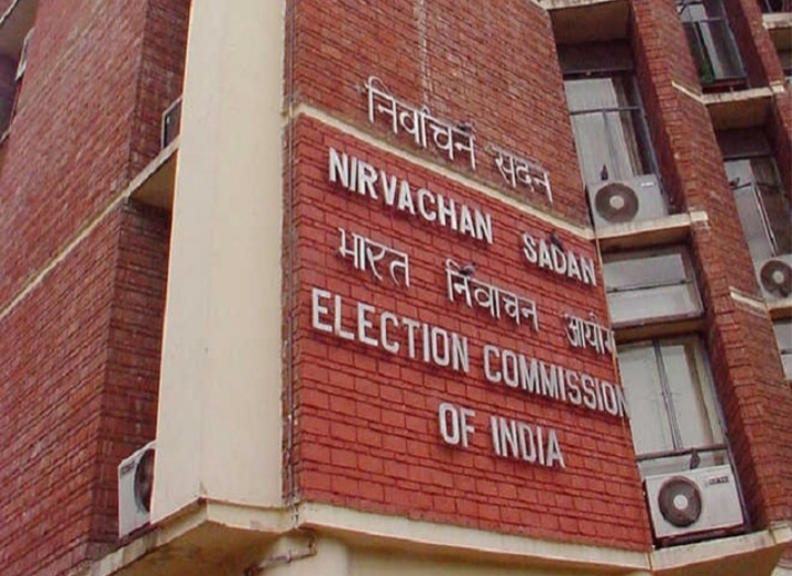 आज होगा दिल्ली विधानसभा चुनाव का एलान, साढ़े 3 बजे चुनाव आयोग की प्रेस कॉन्फ्रेंस