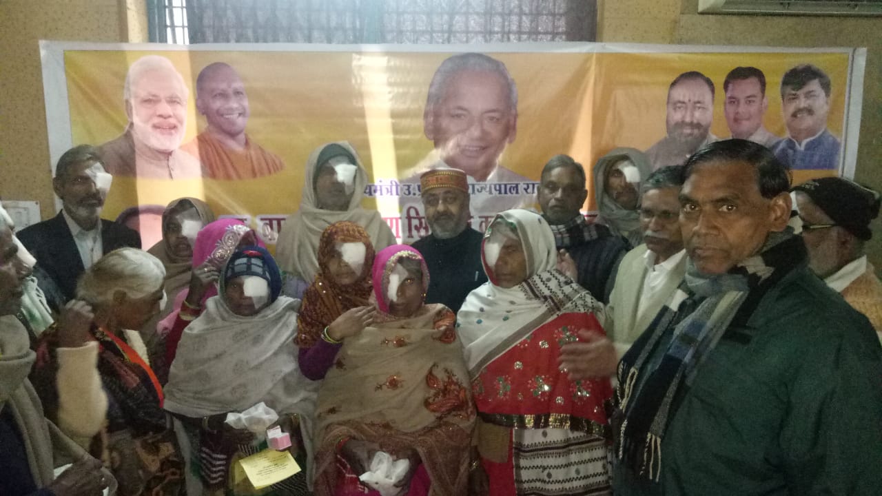 निर्धनों का मोतियाबिंद ऑपरेशन कराकर, मना पूर्व मुख्यमंत्री बाबूजी का जन्मदिवस