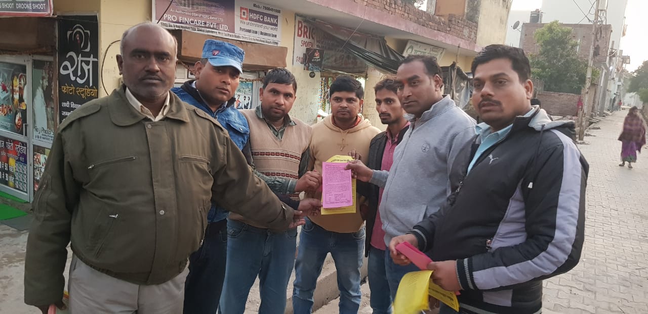 सीएए को जानना है तो जनसभा में आइए,भाजपाइयों ने की अपील