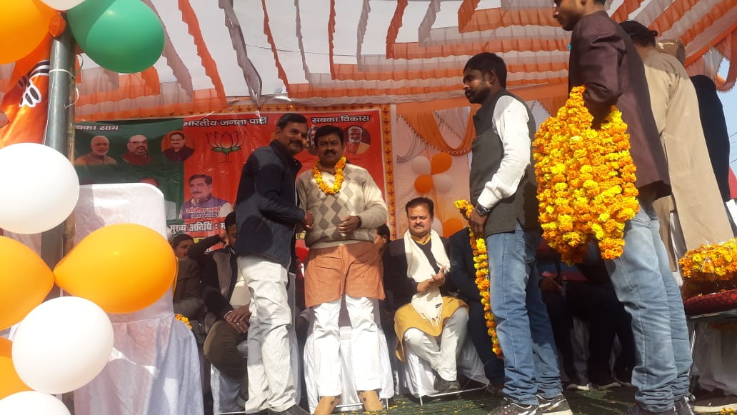 भाजपा कार्यालय का उद्घाटन माननीय सांसद जी के द्वारा अजय मिश्र टेनी भैया