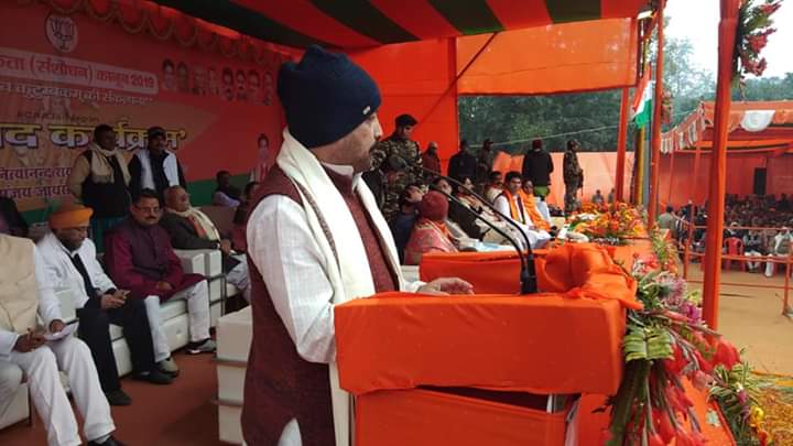 विधायक विनय बिहारी ने बगहा को राजस्व जिला बनाने की पुरजोर ढ़ंग से उठायी माँग