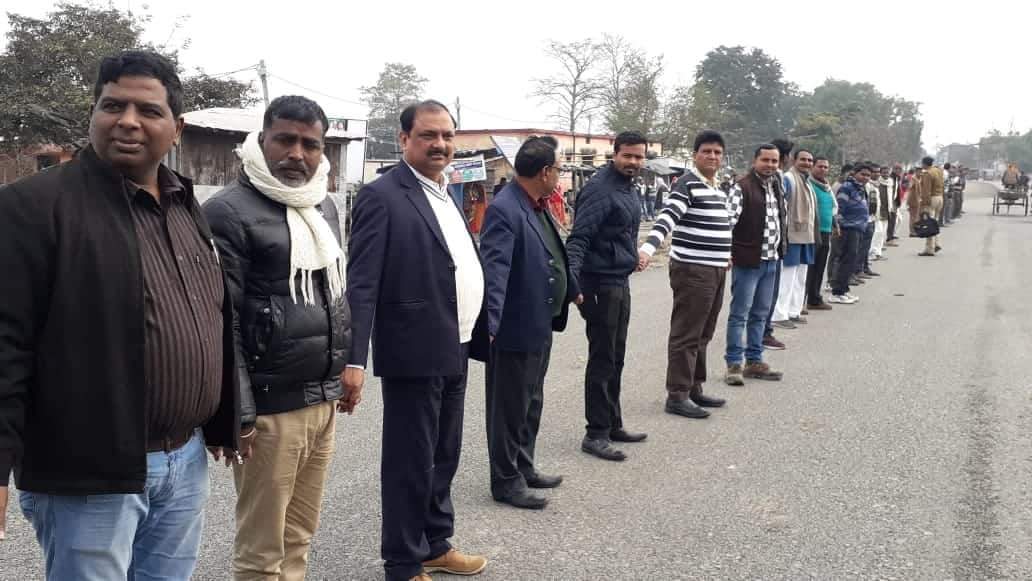 मानव श्रृंखला की सफलता को लेकर एसडीएम ने किया बैठक