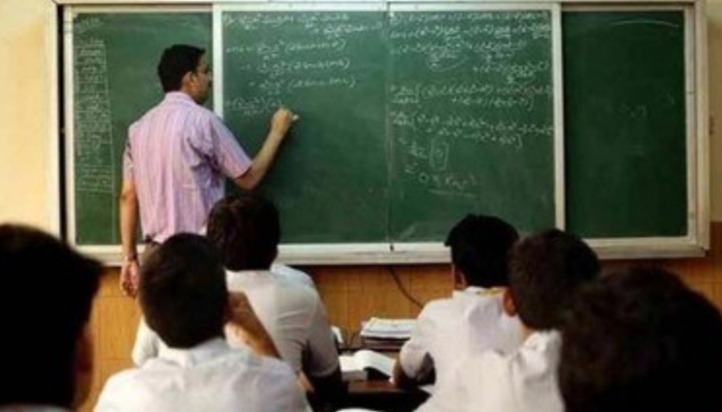 बिहार के 25000 सहायक शिक्षकों की सैलरी बढ़ी, एरियर में मिलेगी मोटी रकम