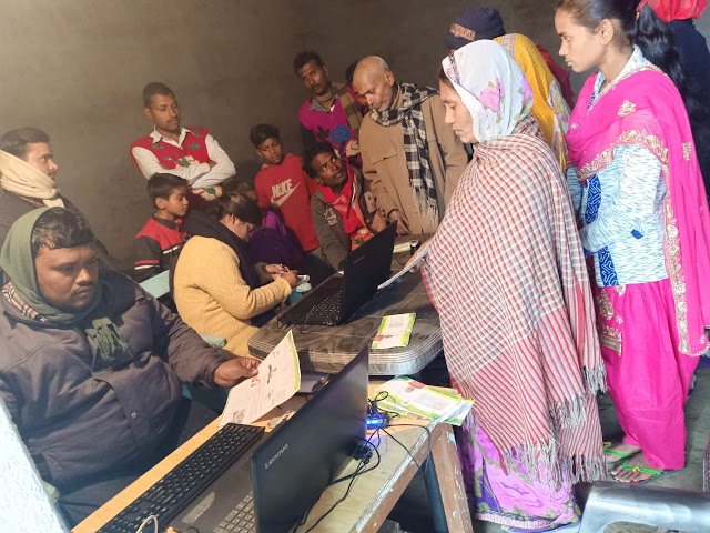 गोल्डेन कार्ड से गरीब व्यक्ति पांच लाख रूपये तक का करा सकते हैं मुफ्त इलाज।
