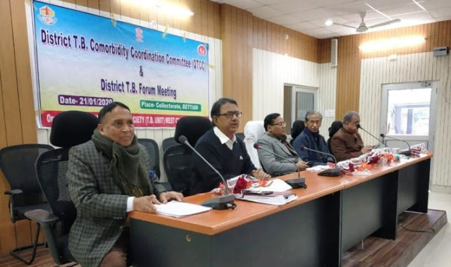 2025 तक टीबी मुक्त भारत होगा - - -डीडीसी  निश्चय पोषण योजना के तहत टीवी मरीजों मिलेगा वित्तीय लाभ -सीएस