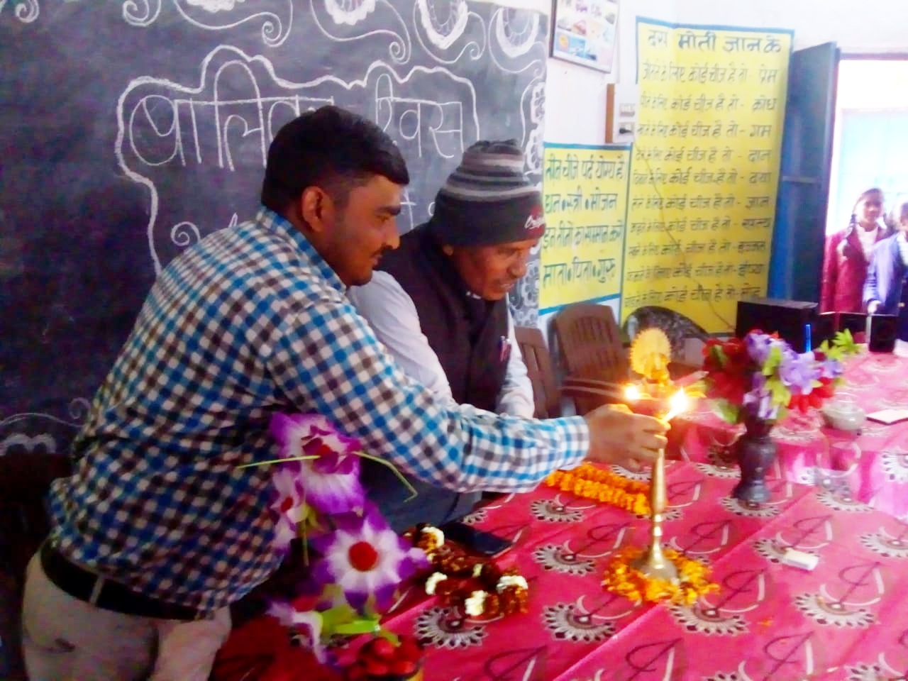 रोहतास : कस्तूरबा गांधी विद्यालय, डालमियनगर में मनाया गया बालिका दिवस।।