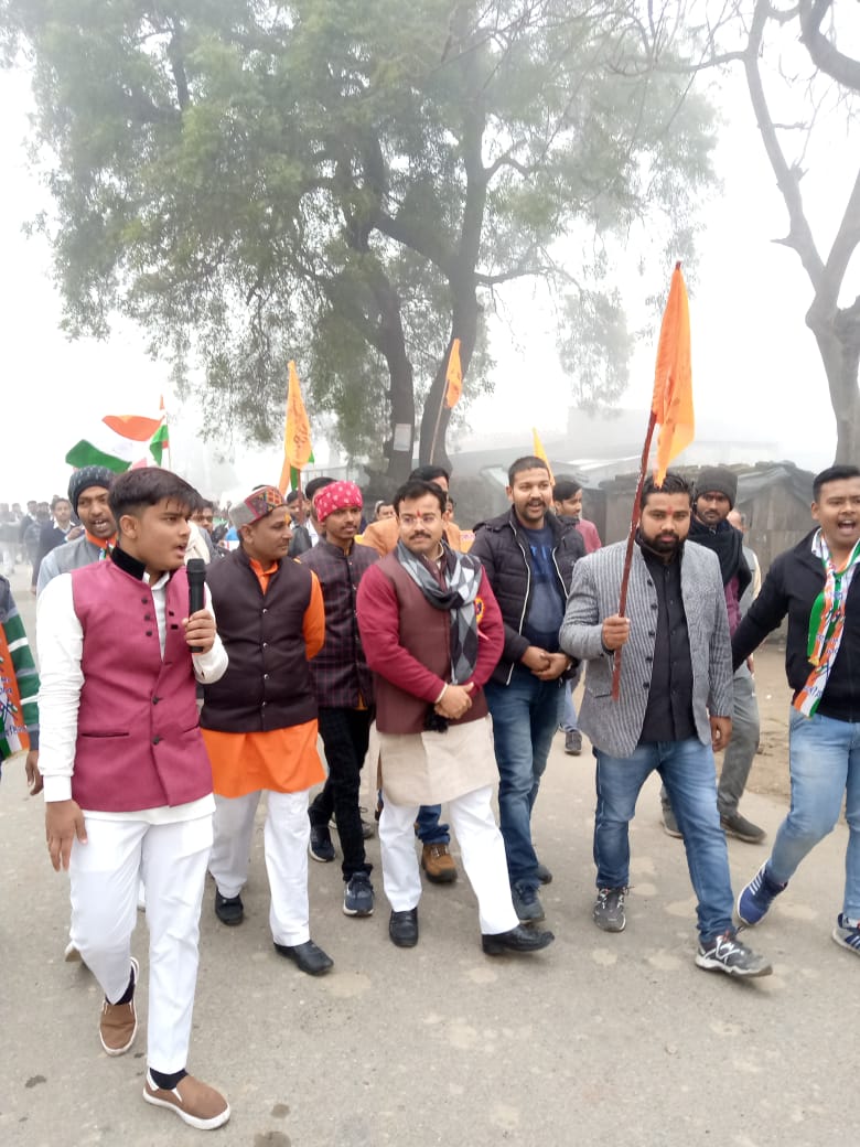 तिरंगा यात्रा का भाव्य का आयोजन बिल राय सरजू सरस्वती विद्या मंदिर