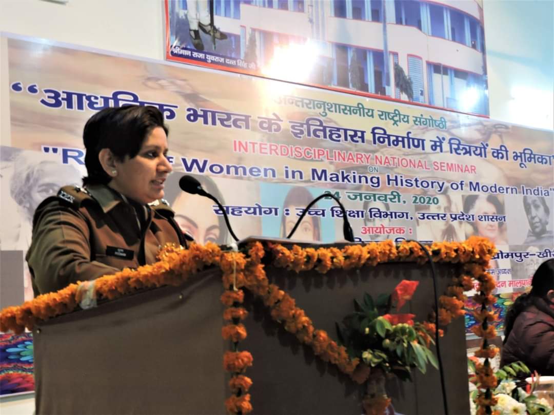 राष्ट्रीय संगोष्ठी का आयोजन किया गया