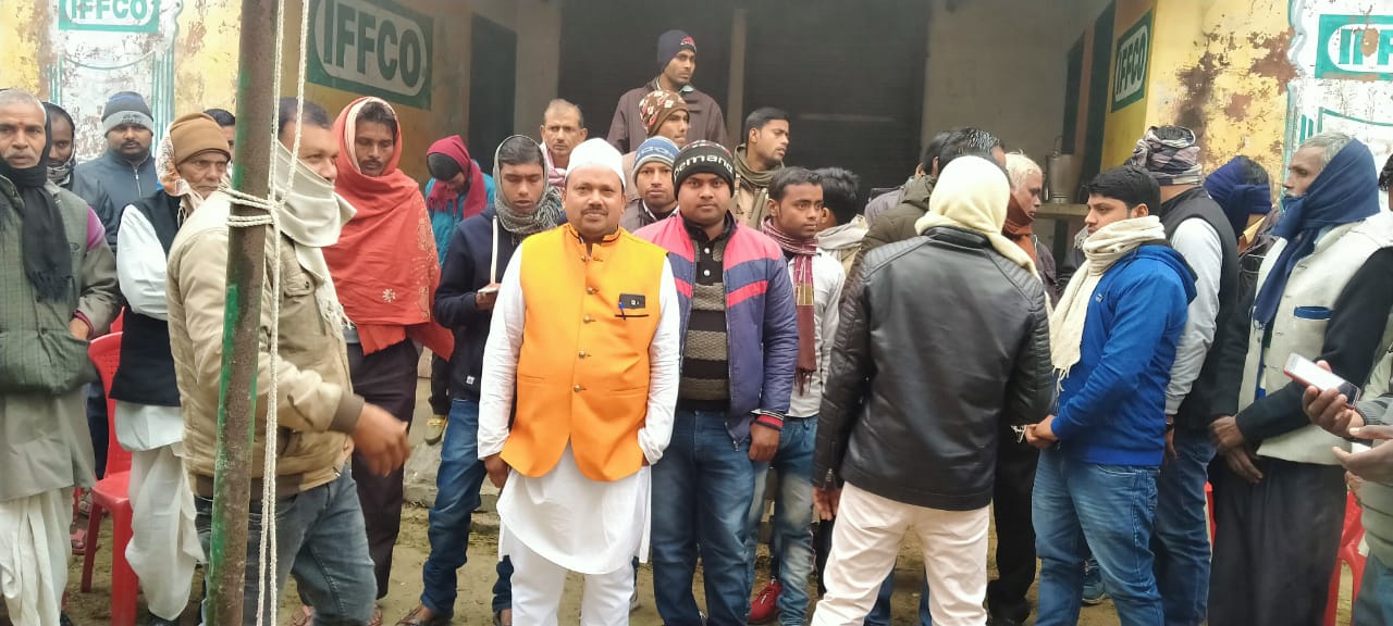 71 वा गणतंत्र दिवस के अवसर पर कलम व डायरी का वितरण किया गया ।। 
