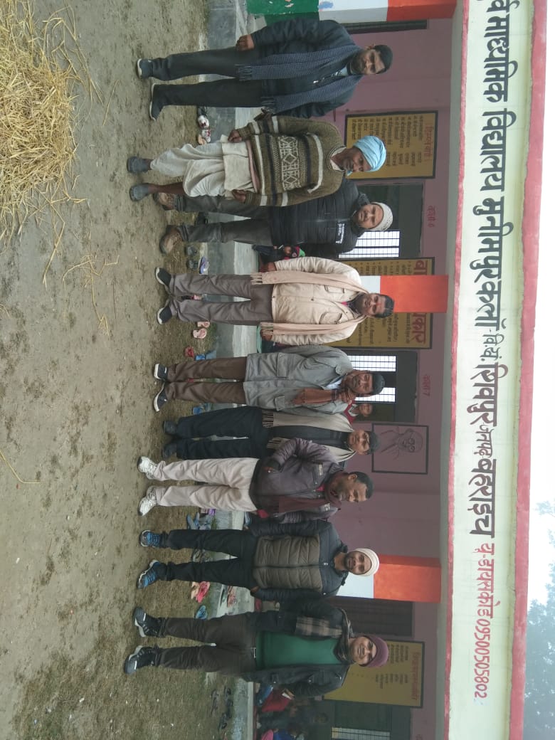गणतंत्र दिवस पर प्राथमिक विद्यालय मुनीमपुर में हुआ ध्वजारोहण