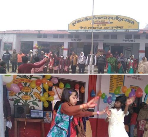 गोंडा नवाबगंज गाजीपुर गणतंत्र दिवस के अवसर पर छात्र-छात्राओं के मनमोहक कार्यक्रम का आयोजन किया गया। रिपोर्ट :-  पंकज कुमार सिंह।