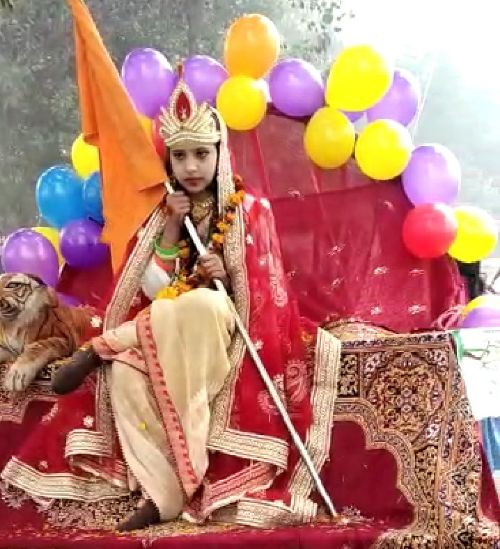 बहराइच महसी राजी चौराहा गणतन्त्र दिवस का रंगारंग कार्यक्रम हुआ सम्पन्न"" रिपोर्ट :- पंकज कुमार सिंह।
