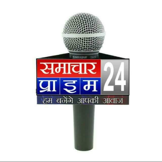 भीलवाड़ा मांडल कस्बे (महावीर मेघवंशी) कस्बे में सोमवार को बाइक से गांव लौट रहे भाई बहन दूसरी बाइक सवार समुदाय की मारपीट