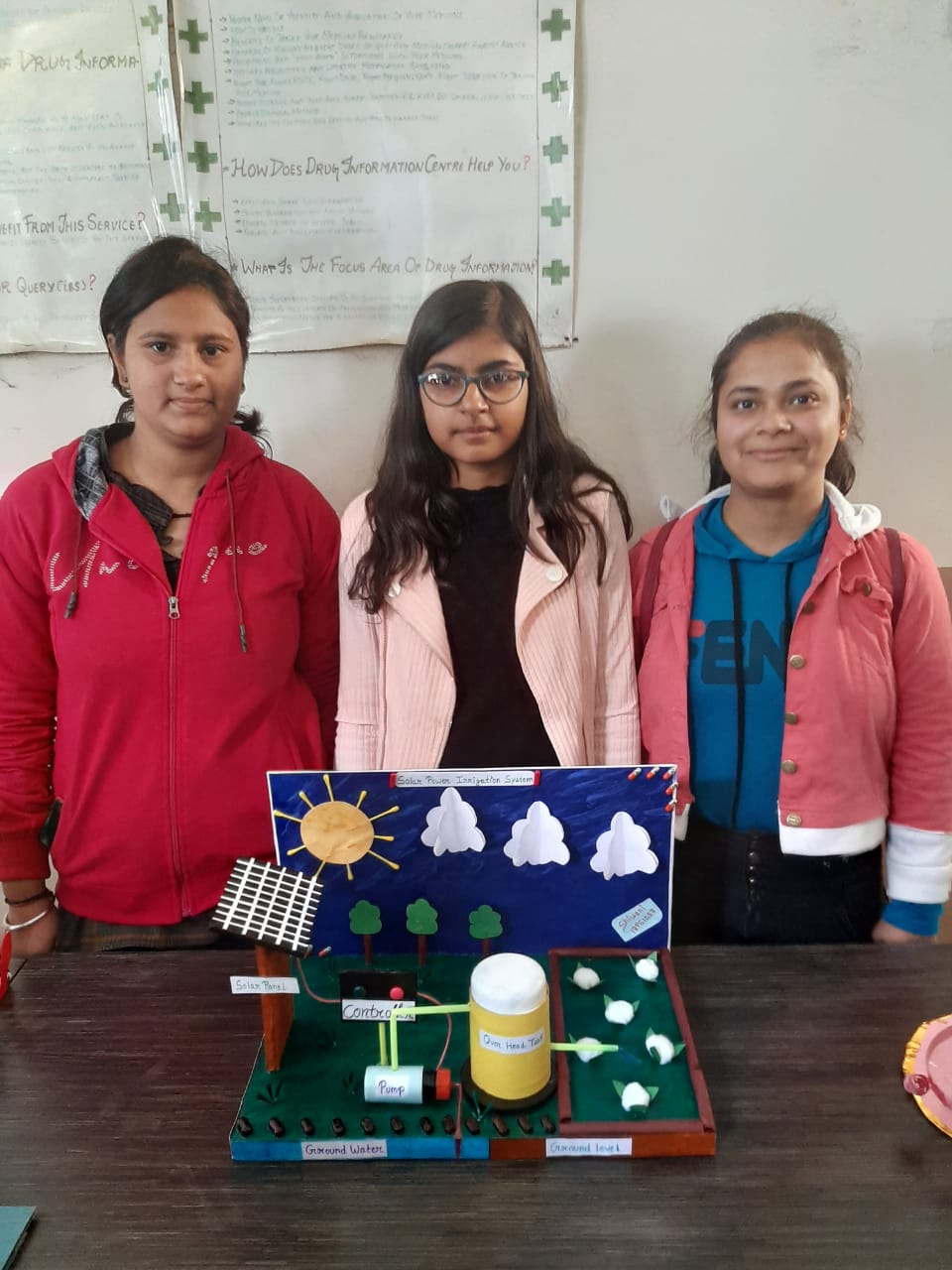 बेस्ट आउट ऑफ द एक्सपायर्ड एवं अनयूज़्ड दवाइयों और बायो मेडिकल  वेस्ट प्रतियोगिता का आयोजन   