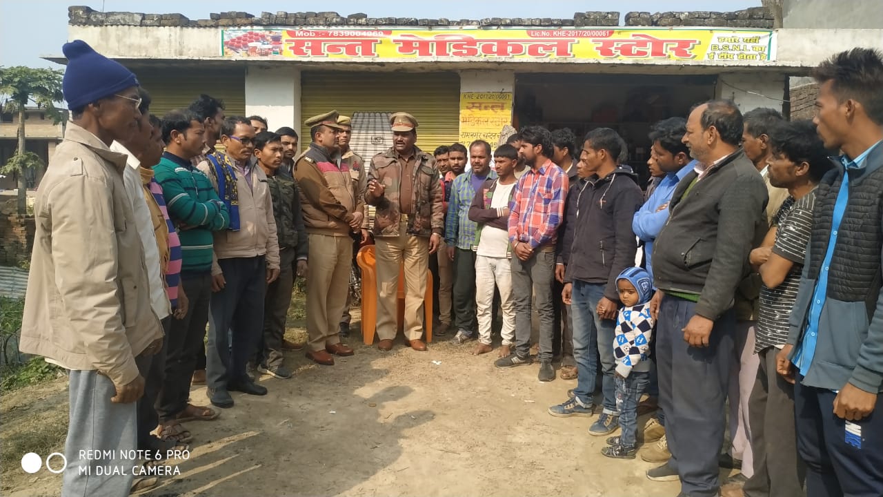 चंदन चौकी प्रभारी निरीक्षक सियाराम मय फोर्स के द्वारा कोरोना वायरस के संबंध में जानकारी दी