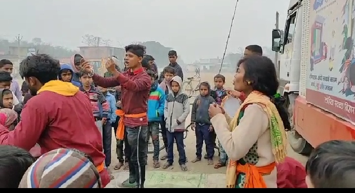 जल जीवन हरियाली मे जागरूकता को लेकर नुक्कड़ नाटक का हुआ आयोजन