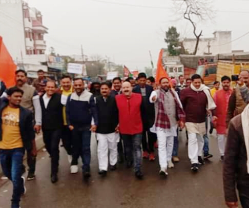 नागरिकता संशोधन अधिनियम 2019 के समर्थन में विशाल पदयात्रा का आयोजन किया गया