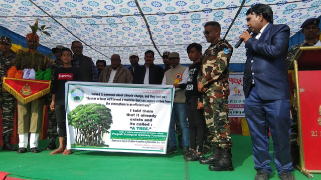 एसएसबी द्वारा आयोजित सामाजिक चेतना अभियान का हुआ समापन विजेताओं को कम्पनी कमांडेंट ने सील्ड दे किया सम्मानित