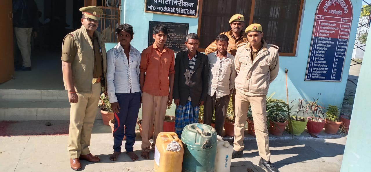 पुलिस अधीक्षक द्वारा चलाए जा रहे अभियान के तहत