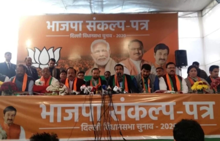 भाजपा ने जारी किया अपना घोषणापत्र, दिल्ली की जनता से क्या-क्या वादे