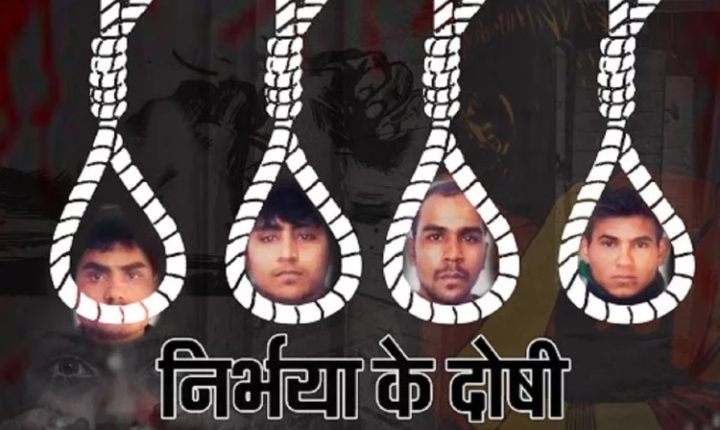 दरिंदों की फांसी पर रोक के लिए हाईकोर्ट में चुनौती, आज सुनवाई