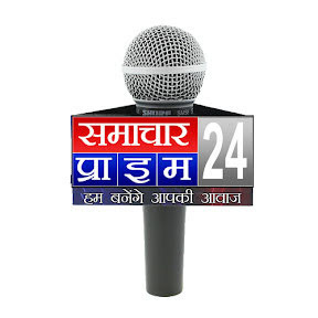 बगहा,ईख काश्तकार संघ ने एसडीएम को सौंपी अपनी पांच सूत्री मांगा का मांग पत्र