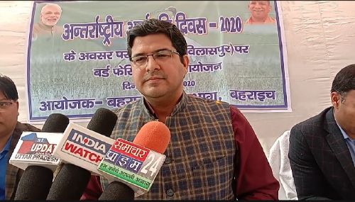 अंतर्राष्ट्रीय आर्द्रभूमि दिवस 2020 के अवसर पर मैलाताल बिलासपुर पर बर्ड फेस्टिवल का आयोजन किया गया। रिपोर्ट :- पंकज कुमार सिंह।