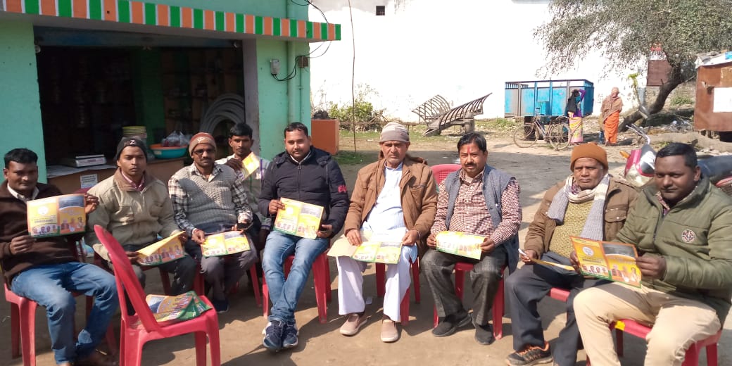 नागरिकता संशोधन अधिनियम 2019 CAA के समर्थन में