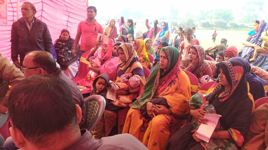 पूर्णिया, मिशन इन्द्रधनुष 2.0 अभियान के तीसरे चरण की हुयी शुरुआत • 2795 बच्चे एवं 643 गर्भवती महिलाओं का होगा टीकाकरण  13 फरवरी तक चलेगा अभियान