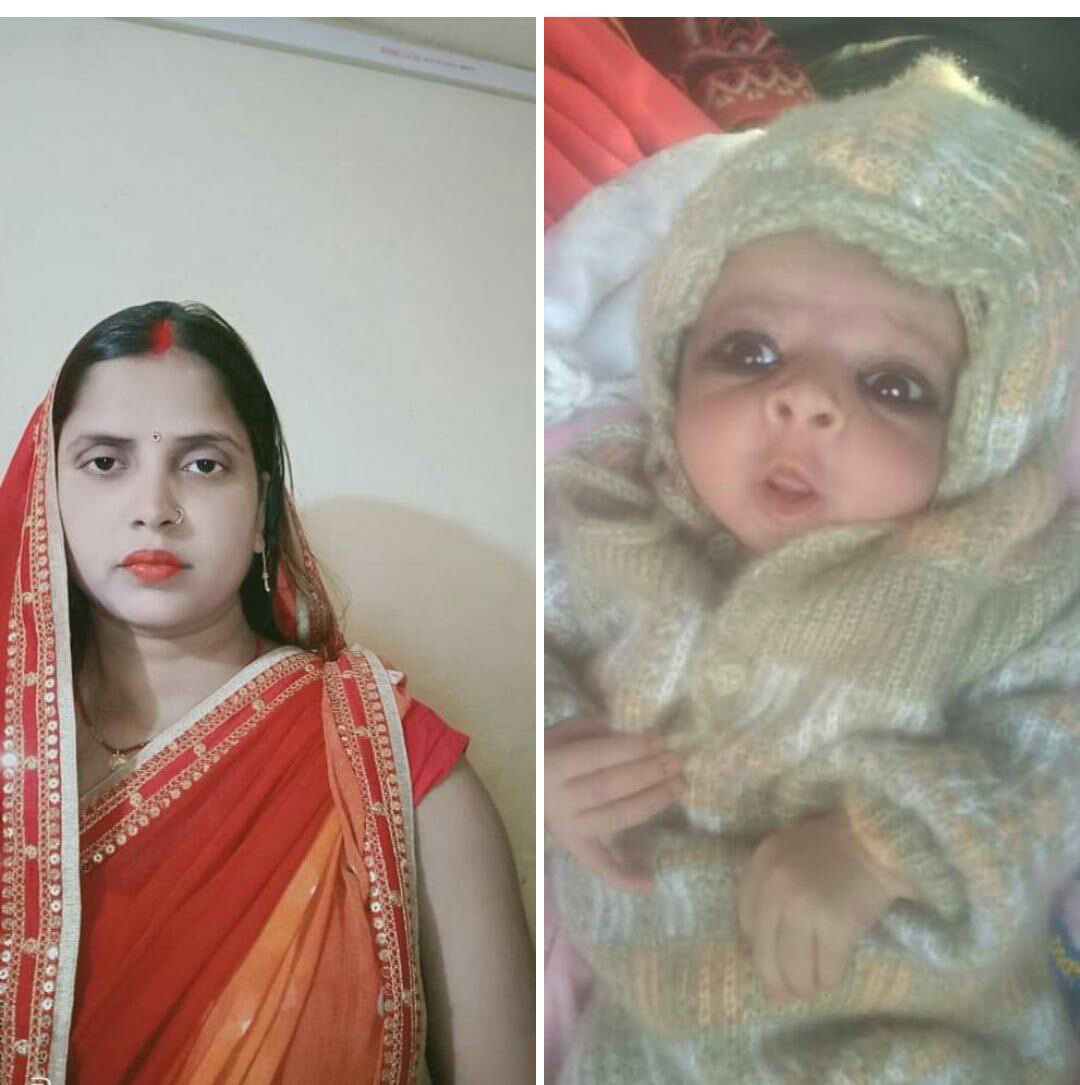 बगहा,लापता महिला की गंडक नदी से मिली महिला की लाश आसपास के इलाके में फैली सनसनी कि माहौल।