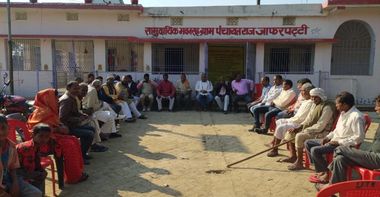 राजापाकर प्रखंड जदयू के द्वारा प्रखंड क्षेत्र में हुई बूथ अध्यक्षों की बैठक