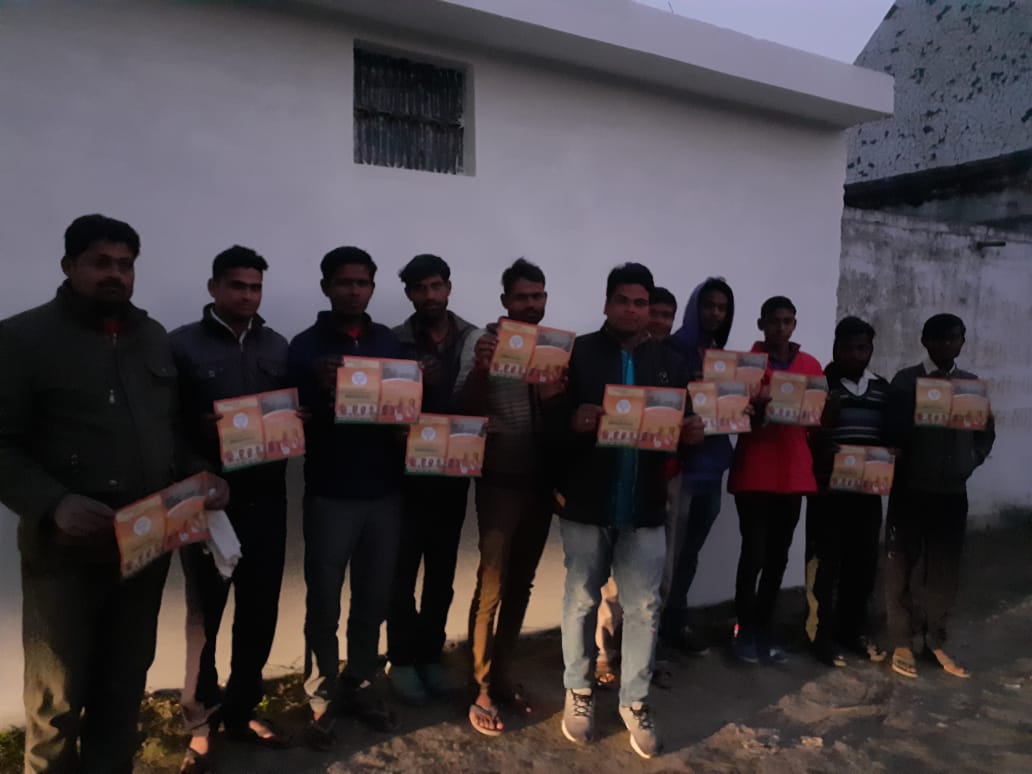 नागरिकता संशोधन अधिनियम सीए एए के समर्थन में लोगों को जानकारी दी गई