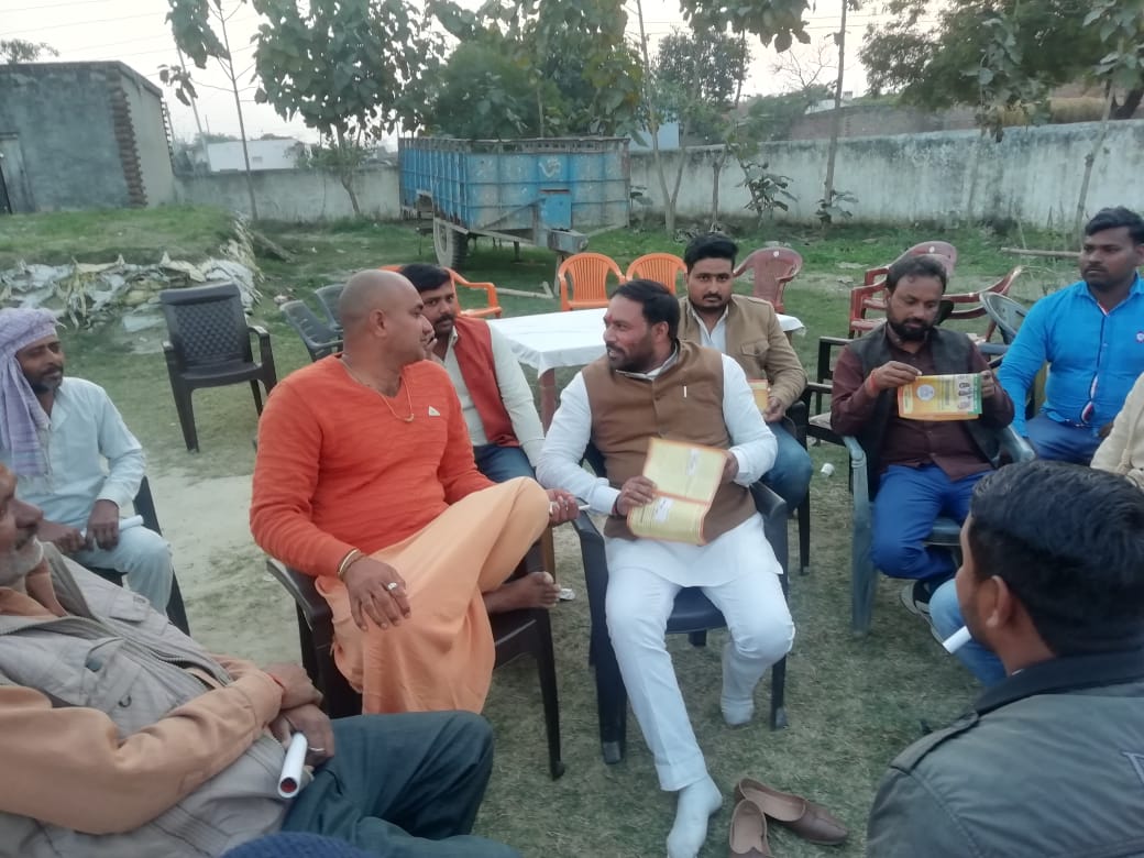 नागरिकता संशोधन अधिनियम सी ए ए 2019 का समर्थन लोगों को जागरूक किया
