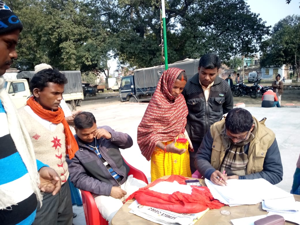  बेतिया।जिला के विभिन्न थानों में जनता दरबार में ऑन द स्पॉट निष्पादित किए गए विभिन्न मामले